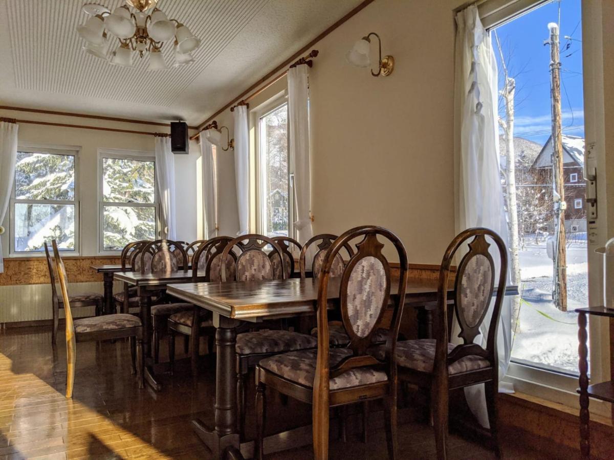 Niseko Ski Lodge - Higashiyama المظهر الخارجي الصورة